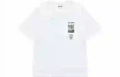 FILA QR T