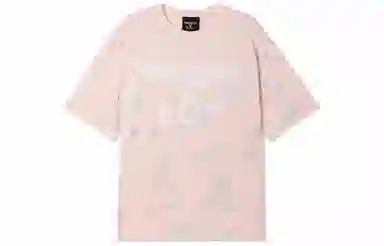 Boy London SS22 T