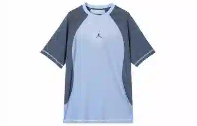 Jordan Dri-FIT ADV Sport
