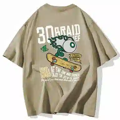 30BRAID Logo Print T-Shirt