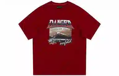 DANGEROUSPEOPLE T