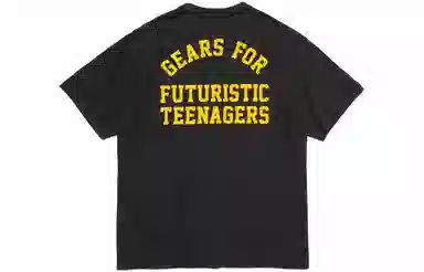 HUMAN MADE SS23 Logo T-Shirt