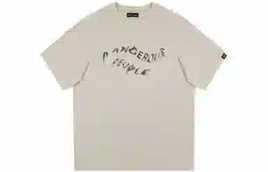 DANGEROUSPEOPLE T