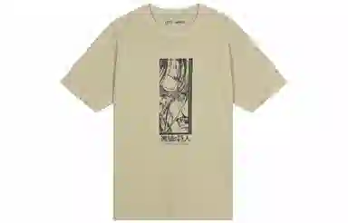 UNIQLO x SS23 T