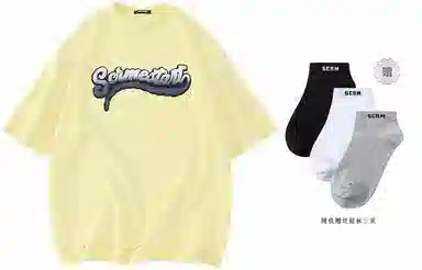 SCRM T