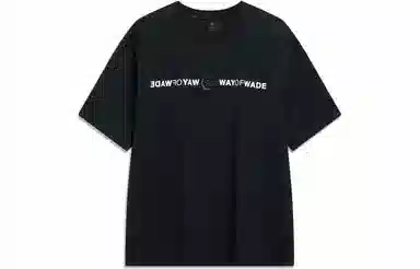 LiNing T