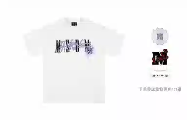 MR.ENJOYDA MONEY 12 SS23 T