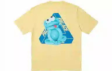 PALACE Tri-Tweister T-Shirt Mellow Yellow