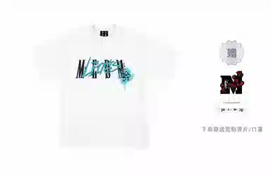 MR.ENJOYDA MONEY 12 SS23 T