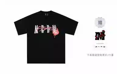 MR.ENJOYDA MONEY 12 SS23 T