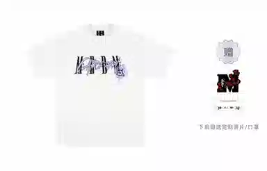 MR.ENJOYDA MONEY 12 SS23 T