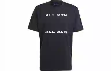 adidas Sportswear All Szn Tee T