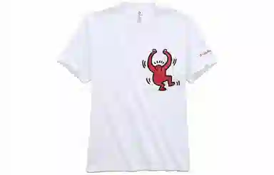 Converse T