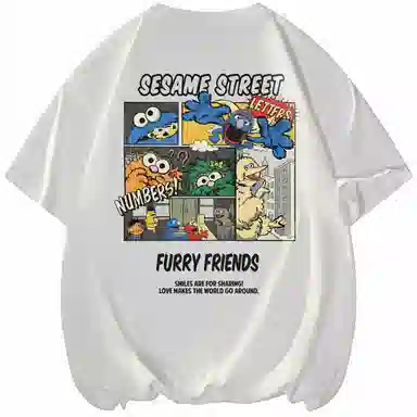 Sesame Street T-Shirt