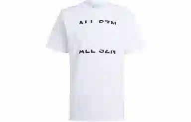 adidas Sportswear All Szn Tee T