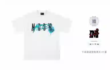 MR.ENJOYDA MONEY 12 SS23 T