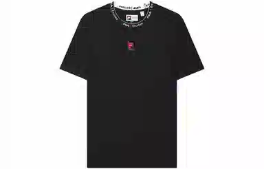 FILA x ETUDES T
