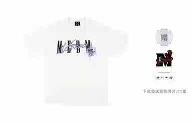 MR.ENJOYDA MONEY 12 SS23 T