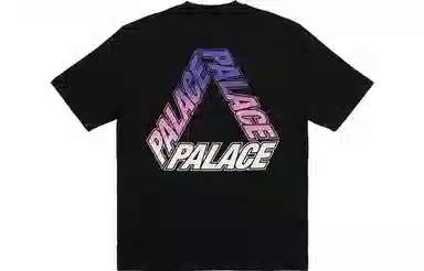 PALACE Rainbow Gradient T-Shirt