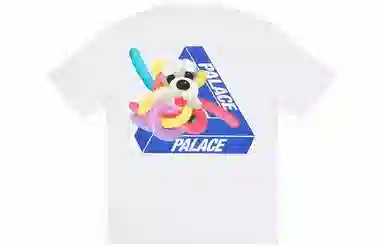 PALACE 2023 Don'T Get It Twisted Palace Is Number One LogoT