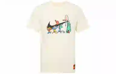 Nike T