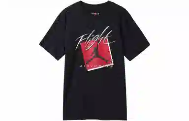 Jordan T