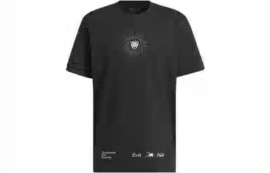 adidas Donovan Mitchell Graphic Tee T