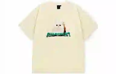 Suamoment T