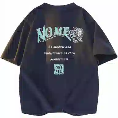 NOME LogoT