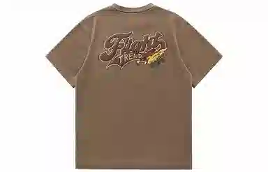 VIP T