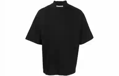 Acne Studios SS22 LogoT