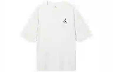 Jordan Flight Essentials LogoT