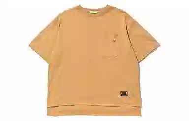 STAYREAL STAY WILD LogoT