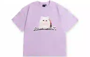 Suamoment T