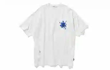 nautica white sail SS23 T