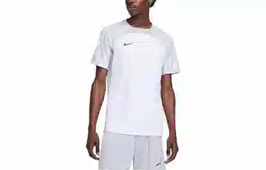 Nike Dri-FIT Strike White Silver