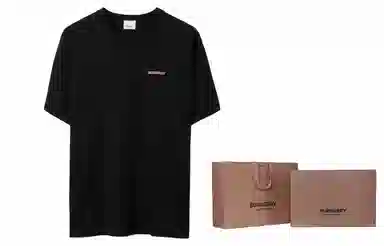 Burberry SS23 LogoT 80715941