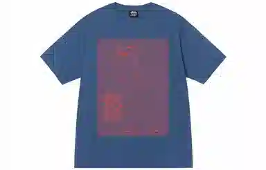 Stussy DOTS & LOOPS TEE