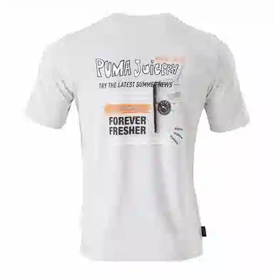 PUMA T