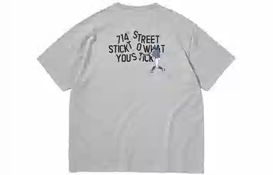 714STREET T