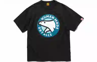 HUMAN MADE SS23 T