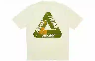 PALACE SS23 Reacto Tri-ferg T-shirt Yellow LogoT