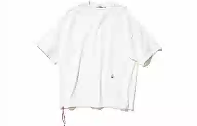 nautica white sail SS23 T
