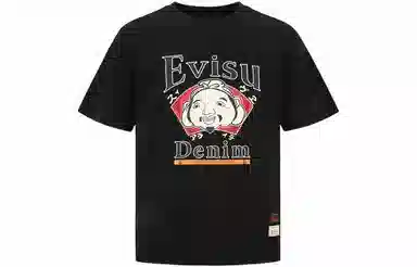 EVISU SS23 T