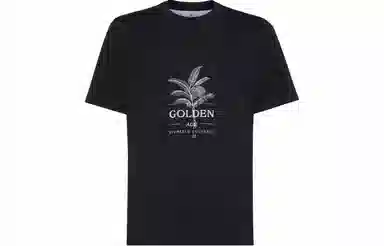 Brunello Cucinelli T