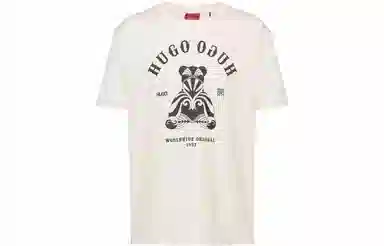 HUGO BOSS T