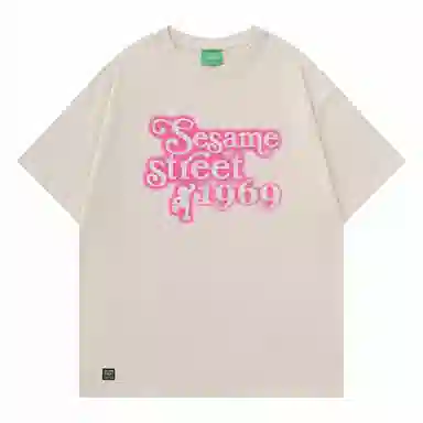 SESAME STREET T