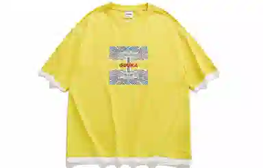 Guuka T