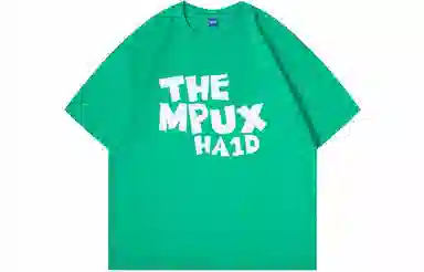MPUX T