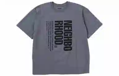 NEIGHBORHOOD T